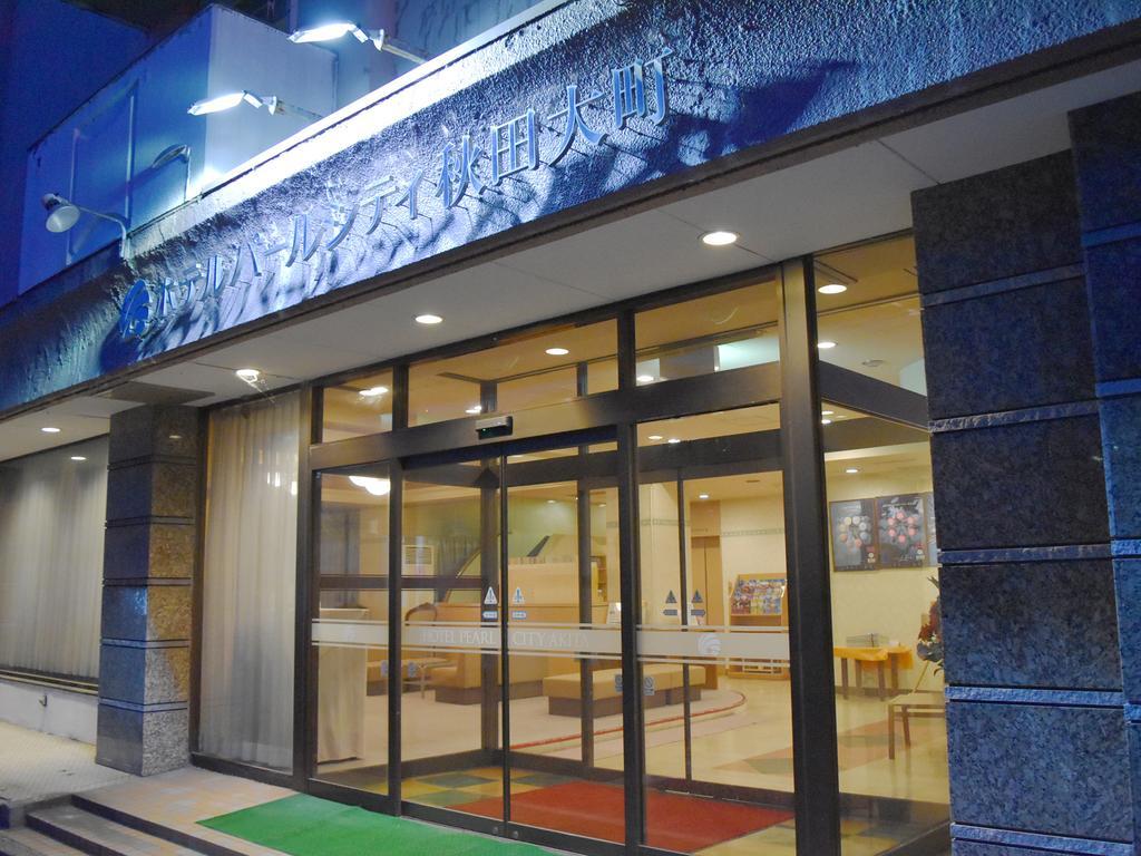 Hotel Pearl City Akita Omachi Екстер'єр фото